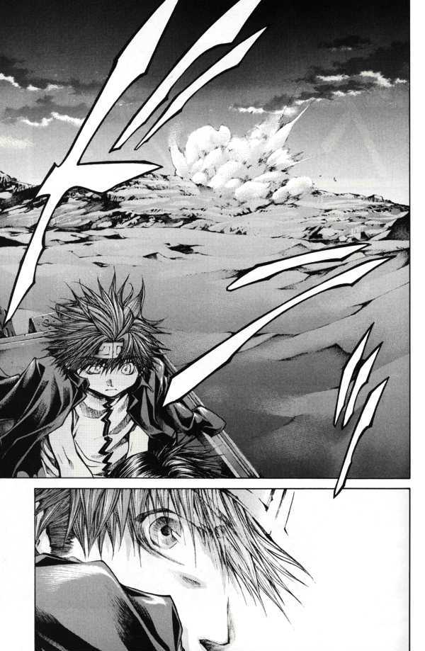 Saiyuki Reload Chapter 40 page 33 - Chapter 40 : Even A Worm [27]