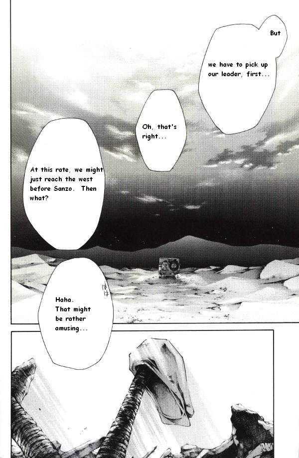 Saiyuki Reload Chapter 40 page 37 - Chapter 40 : Even A Worm [27]