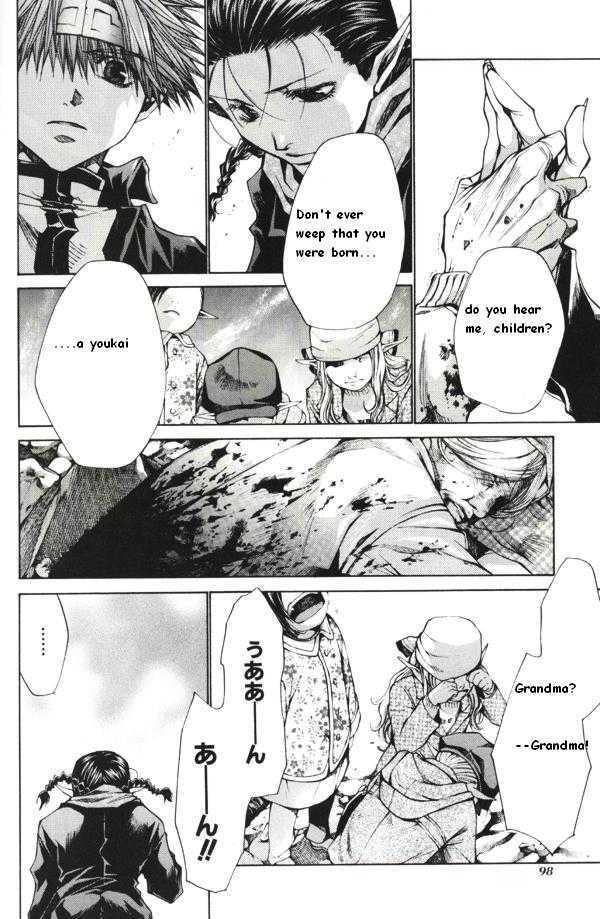 Saiyuki Reload Chapter 40 page 4 - Chapter 40 : Even A Worm [27]