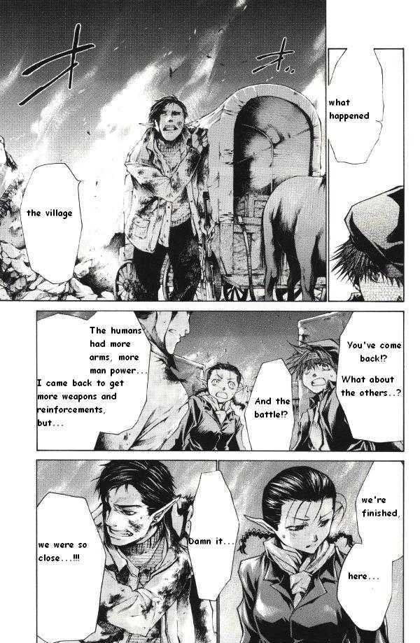 Saiyuki Reload Chapter 40 page 5 - Chapter 40 : Even A Worm [27]