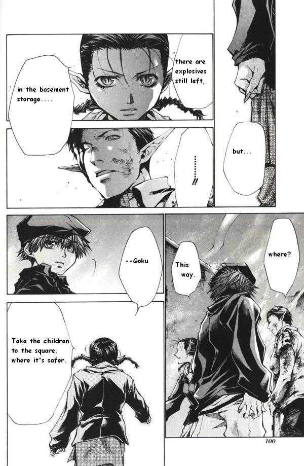 Saiyuki Reload Chapter 40 page 6 - Chapter 40 : Even A Worm [27]