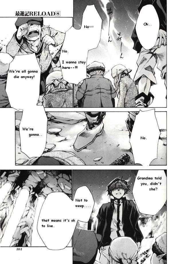 Saiyuki Reload Chapter 40 page 7 - Chapter 40 : Even A Worm [27]