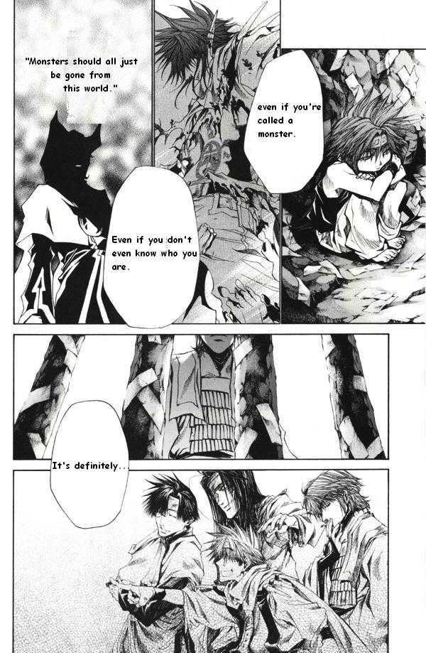 Saiyuki Reload Chapter 40 page 8 - Chapter 40 : Even A Worm [27]