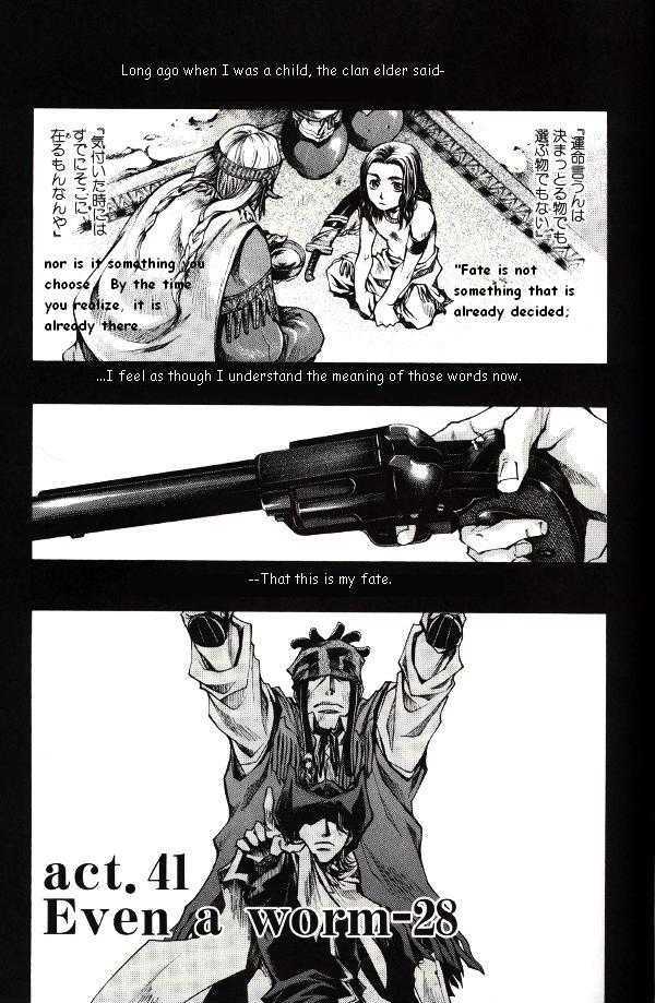 Saiyuki Reload Chapter 41 page 1 - Chapter 41 : Even A Worm [28]