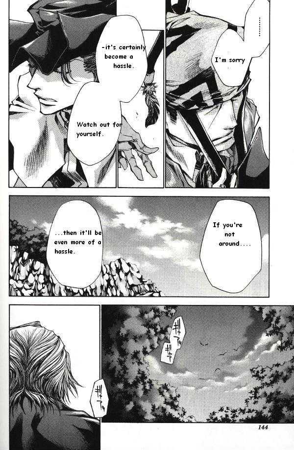 Saiyuki Reload Chapter 41 page 12 - Chapter 41 : Even A Worm [28]