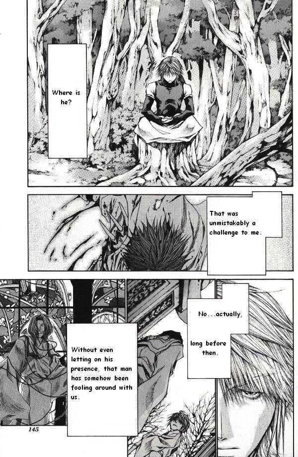 Saiyuki Reload Chapter 41 page 13 - Chapter 41 : Even A Worm [28]