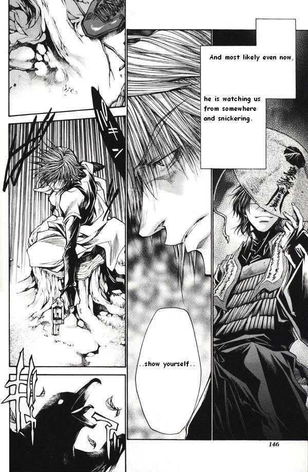 Saiyuki Reload Chapter 41 page 14 - Chapter 41 : Even A Worm [28]