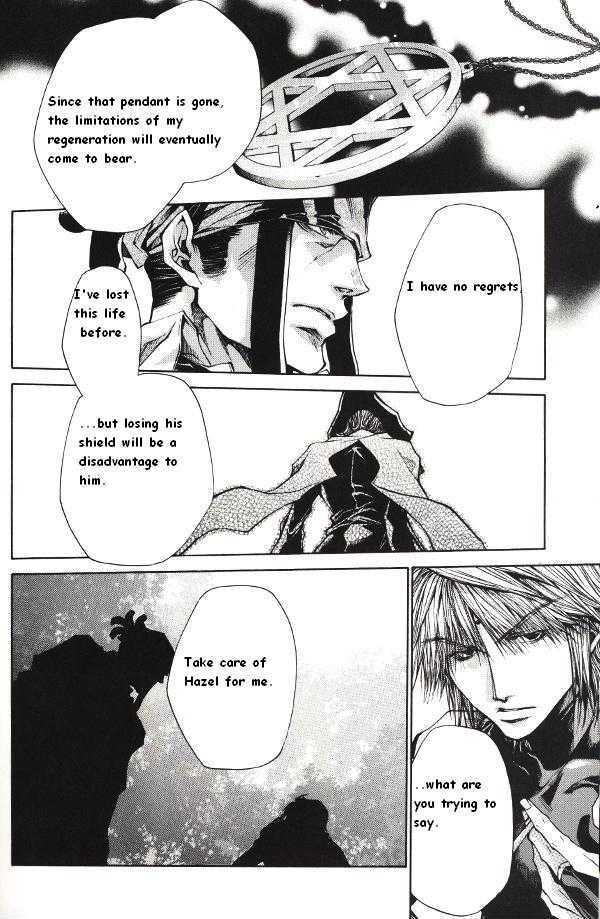 Saiyuki Reload Chapter 41 page 16 - Chapter 41 : Even A Worm [28]