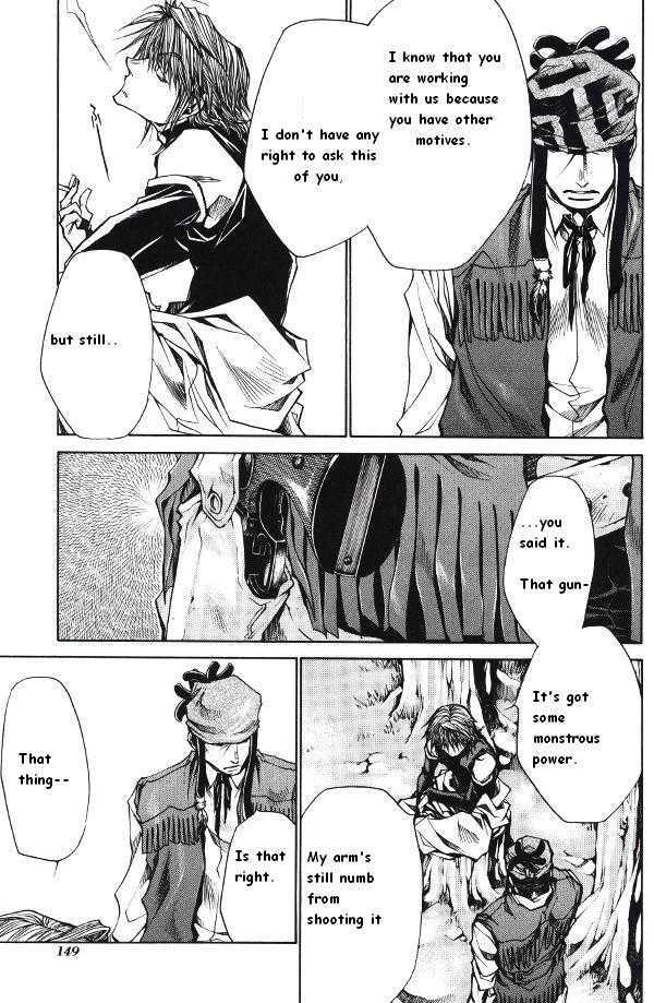 Saiyuki Reload Chapter 41 page 17 - Chapter 41 : Even A Worm [28]