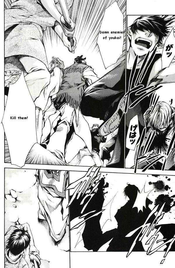 Saiyuki Reload Chapter 41 page 2 - Chapter 41 : Even A Worm [28]