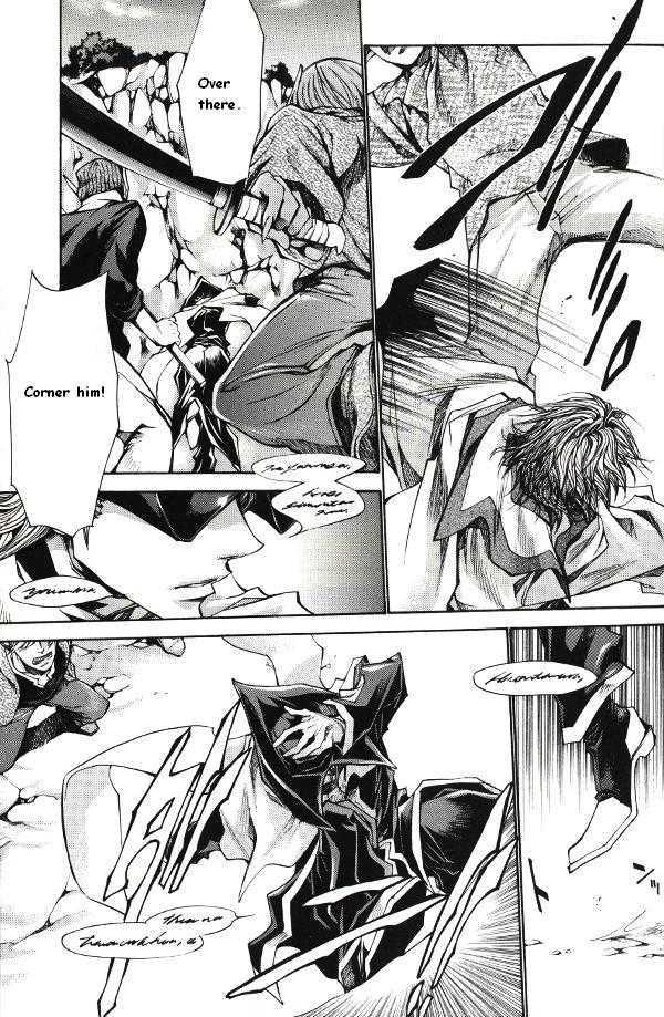 Saiyuki Reload Chapter 41 page 3 - Chapter 41 : Even A Worm [28]