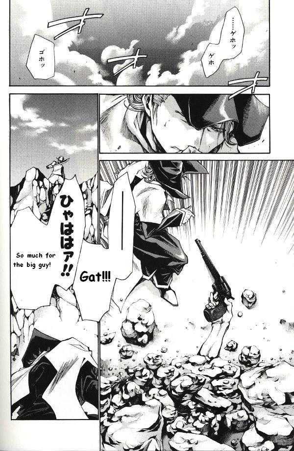 Saiyuki Reload Chapter 41 page 8 - Chapter 41 : Even A Worm [28]