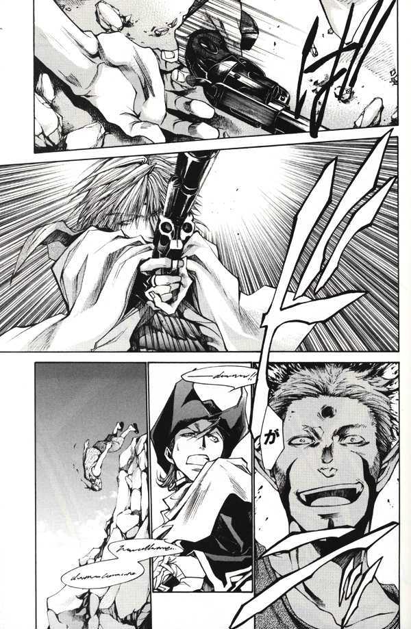 Saiyuki Reload Chapter 41 page 9 - Chapter 41 : Even A Worm [28]
