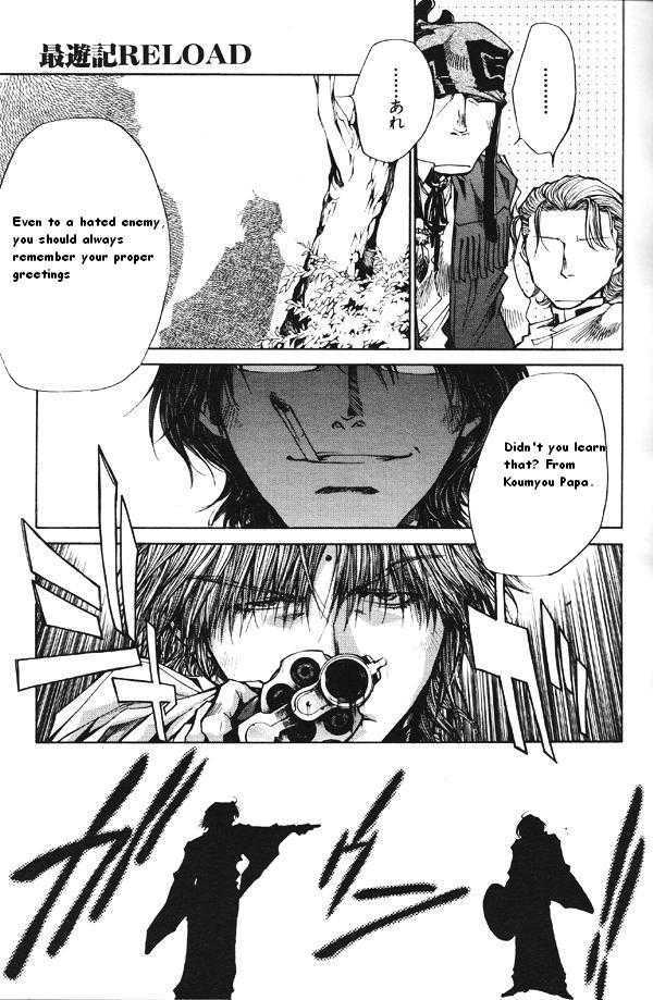 Saiyuki Reload Chapter 42 page 11 - Chapter 42 : Even A Worm [29]