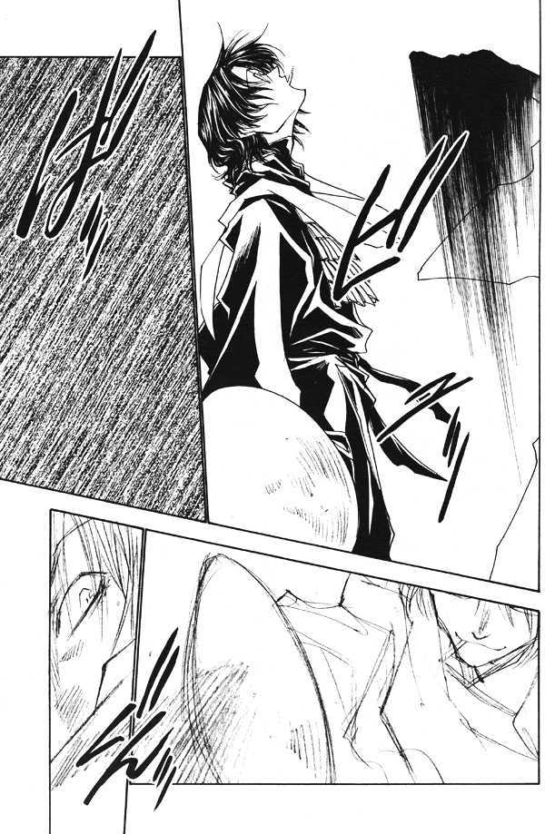 Saiyuki Reload Chapter 42 page 15 - Chapter 42 : Even A Worm [29]