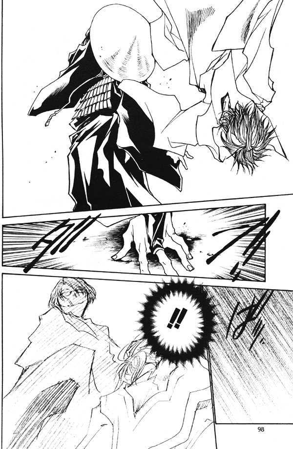 Saiyuki Reload Chapter 42 page 16 - Chapter 42 : Even A Worm [29]