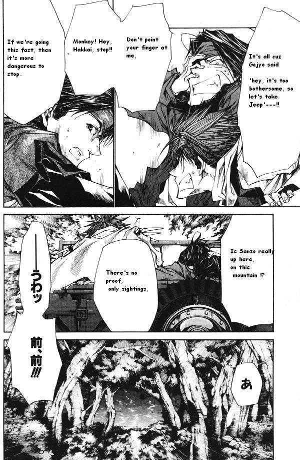 Saiyuki Reload Chapter 42 page 2 - Chapter 42 : Even A Worm [29]