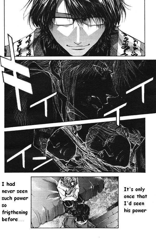 Saiyuki Reload Chapter 42 page 22 - Chapter 42 : Even A Worm [29]
