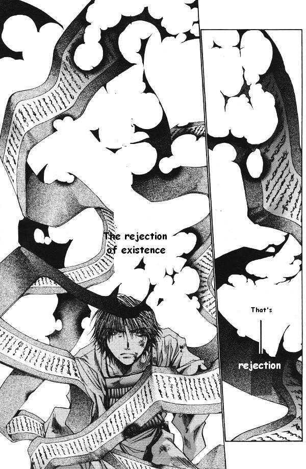 Saiyuki Reload Chapter 42 page 23 - Chapter 42 : Even A Worm [29]
