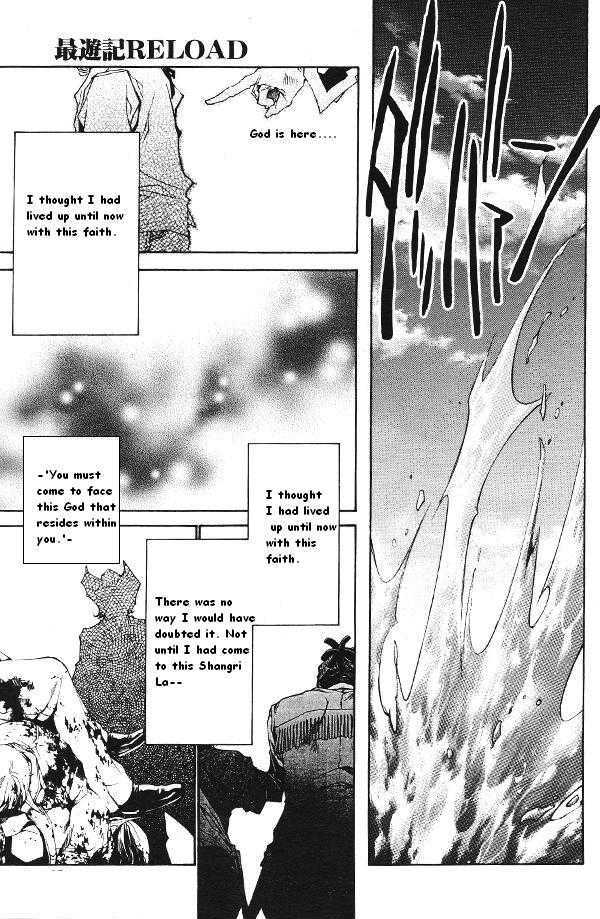 Saiyuki Reload Chapter 42 page 3 - Chapter 42 : Even A Worm [29]