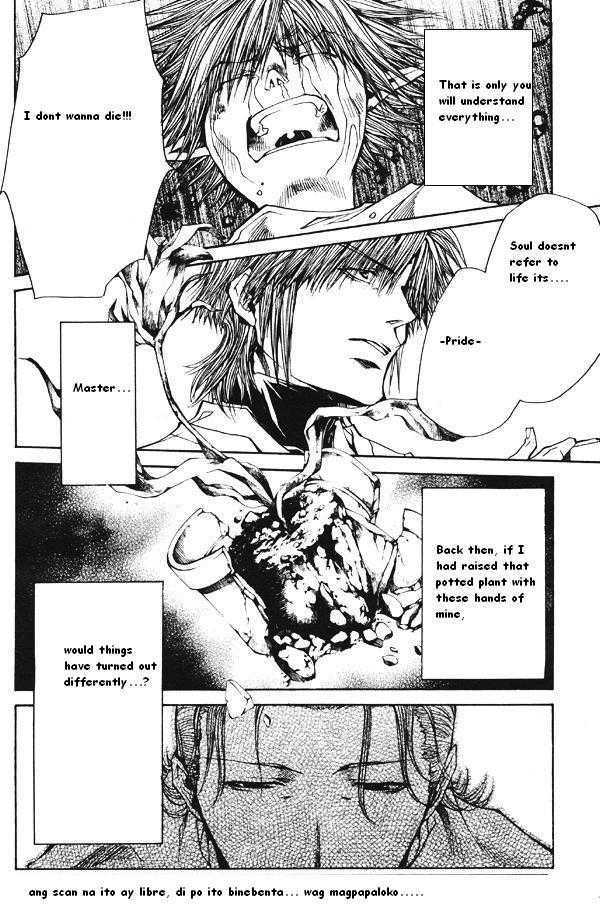 Saiyuki Reload Chapter 42 page 4 - Chapter 42 : Even A Worm [29]