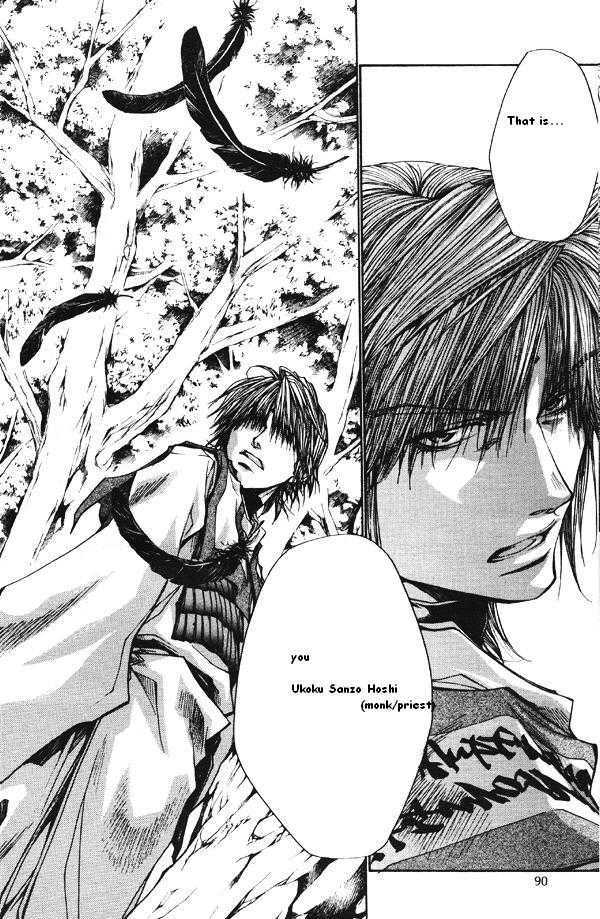 Saiyuki Reload Chapter 42 page 8 - Chapter 42 : Even A Worm [29]