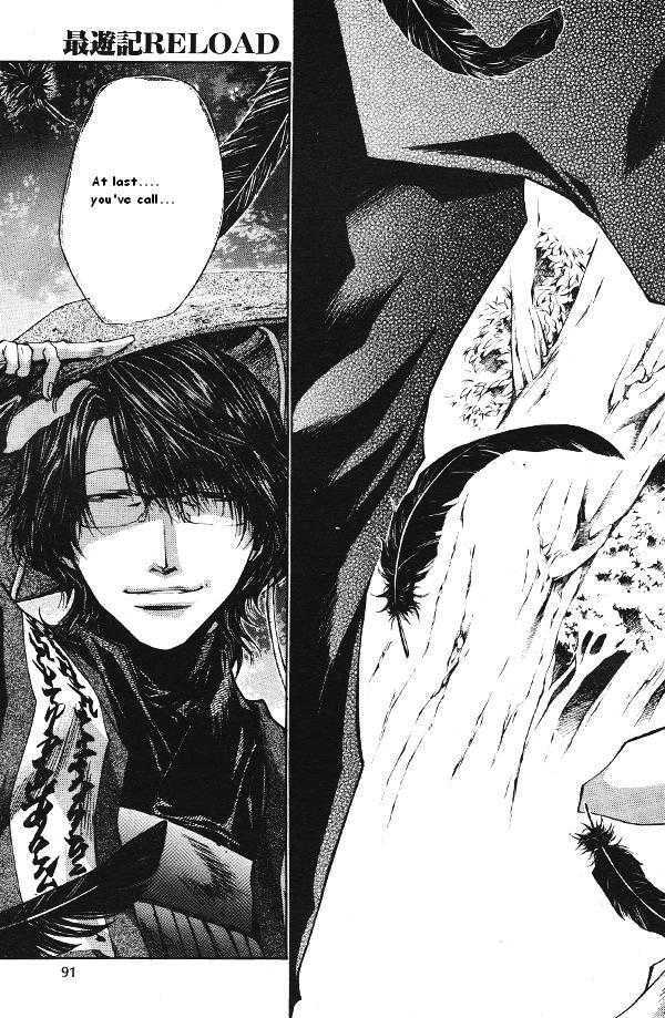 Saiyuki Reload Chapter 42 page 9 - Chapter 42 : Even A Worm [29]