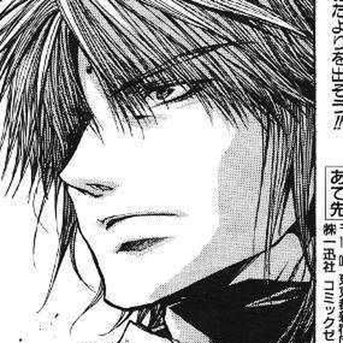 Saiyuki Reload Chapter 42 : Even A Worm [29] cover