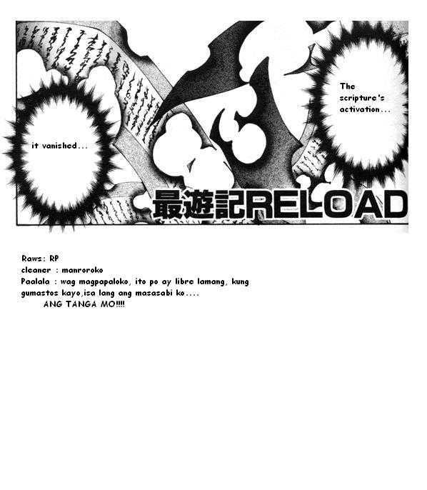 Saiyuki Reload Chapter 43 page 1 - Chapter 43 : Even a Worm [30]