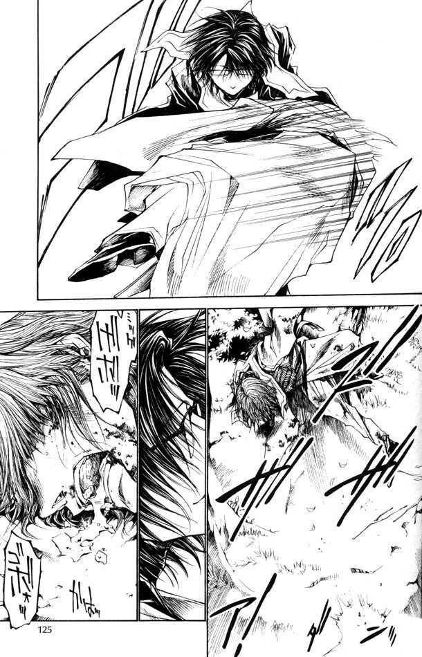 Saiyuki Reload Chapter 43 page 10 - Chapter 43 : Even a Worm [30]