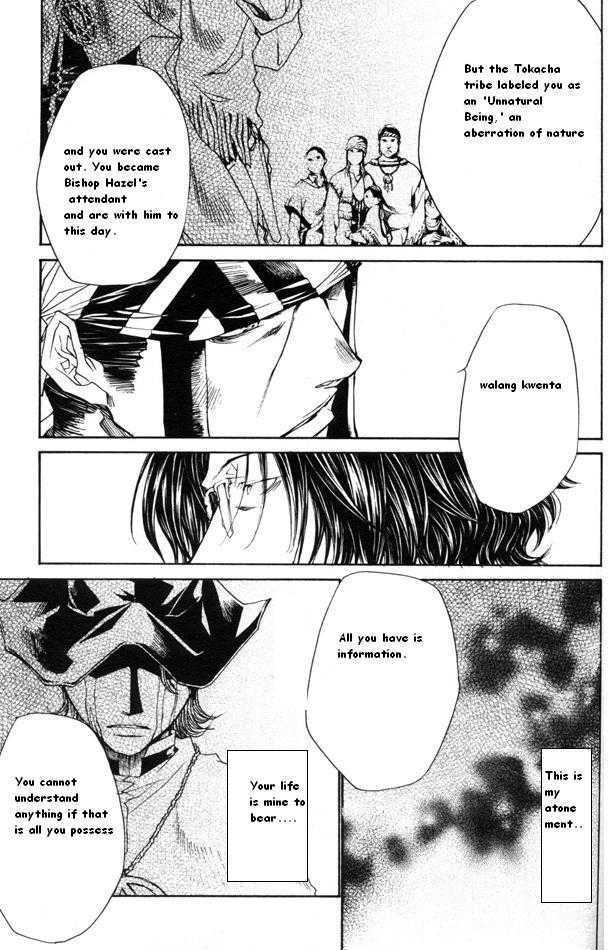 Saiyuki Reload Chapter 43 page 14 - Chapter 43 : Even a Worm [30]