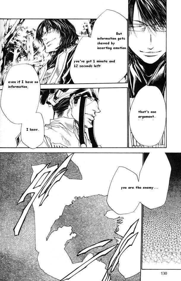 Saiyuki Reload Chapter 43 page 15 - Chapter 43 : Even a Worm [30]