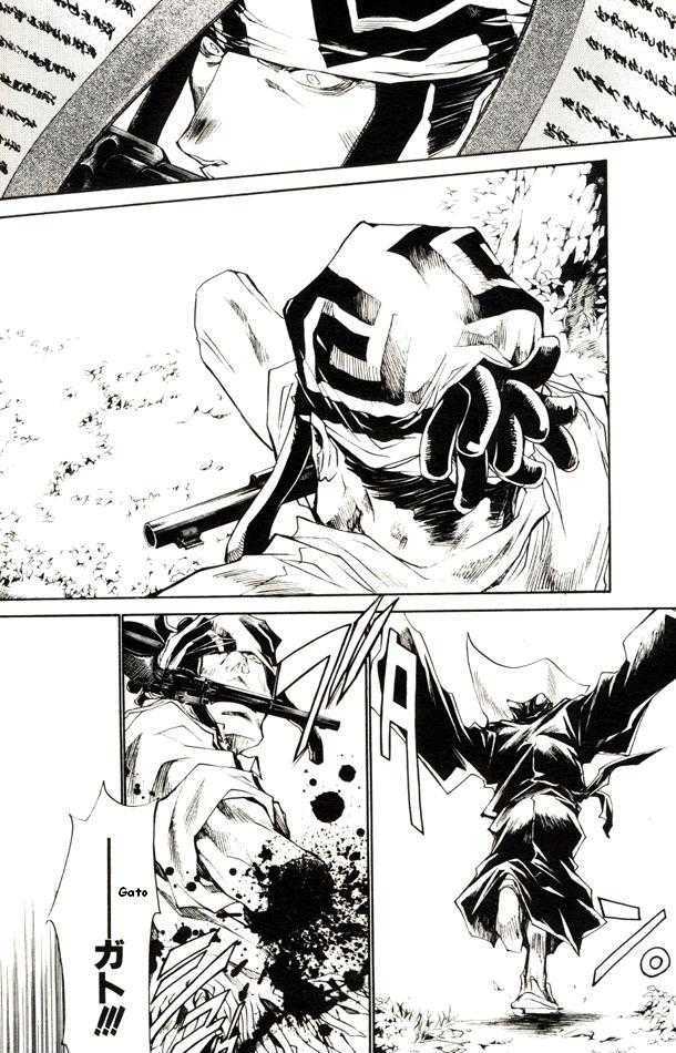 Saiyuki Reload Chapter 43 page 19 - Chapter 43 : Even a Worm [30]