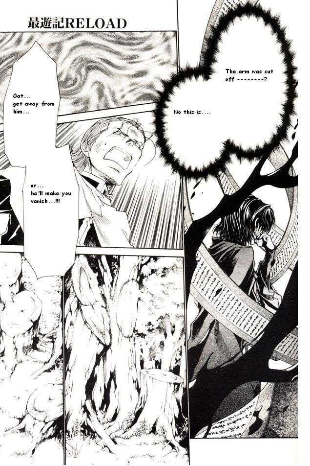 Saiyuki Reload Chapter 43 page 20 - Chapter 43 : Even a Worm [30]