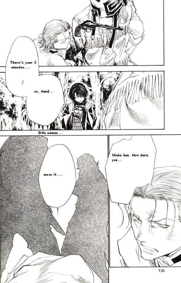 Saiyuki Reload Chapter 43 page 21 - Chapter 43 : Even a Worm [30]