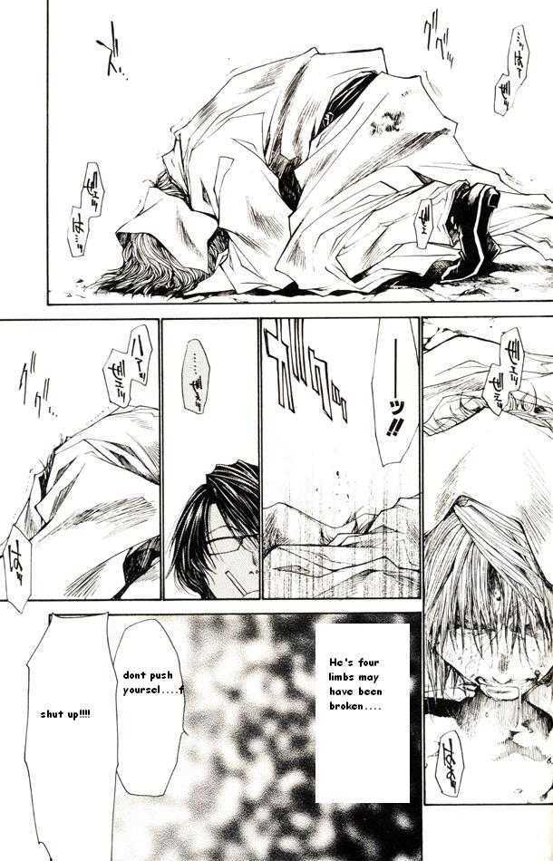 Saiyuki Reload Chapter 43 page 22 - Chapter 43 : Even a Worm [30]