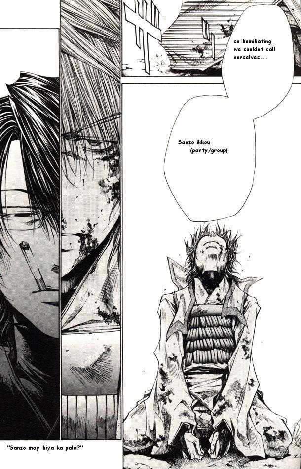 Saiyuki Reload Chapter 43 page 24 - Chapter 43 : Even a Worm [30]