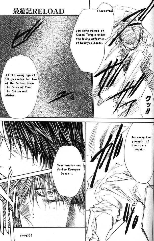 Saiyuki Reload Chapter 43 page 6 - Chapter 43 : Even a Worm [30]
