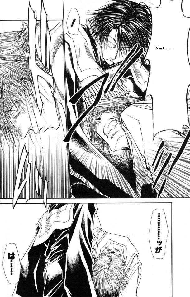 Saiyuki Reload Chapter 43 page 9 - Chapter 43 : Even a Worm [30]