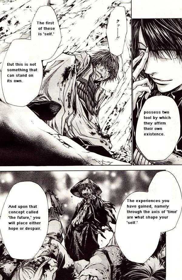 Saiyuki Reload Chapter 44.1 page 10 - Chapter 44.1 : Even A Worm [31] part 1