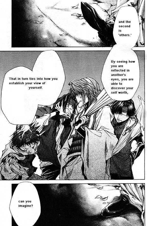 Saiyuki Reload Chapter 44.1 page 11 - Chapter 44.1 : Even A Worm [31] part 1