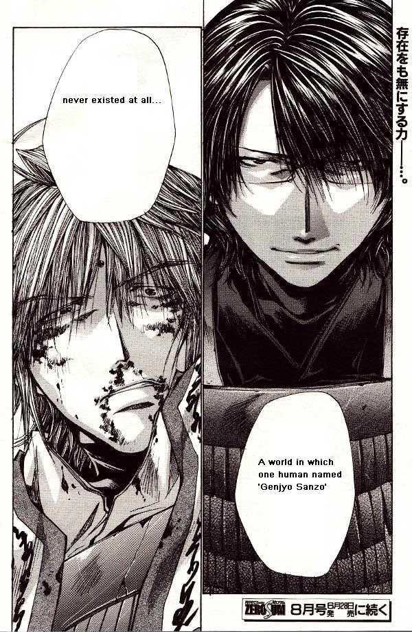 Saiyuki Reload Chapter 44.1 page 12 - Chapter 44.1 : Even A Worm [31] part 1