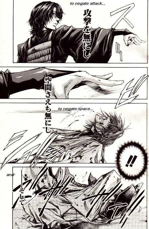 Saiyuki Reload Chapter 44.1 page 7 - Chapter 44.1 : Even A Worm [31] part 1