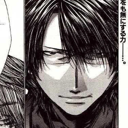 Saiyuki Reload Chapter 44.1 : Even A Worm [31] part 1 cover