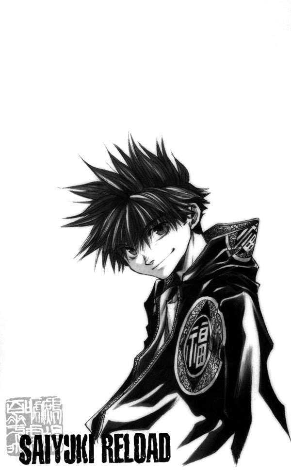 Saiyuki Reload Chapter 44.2 page 1 - Chapter 44.2 : Even a Worm [31] part 2