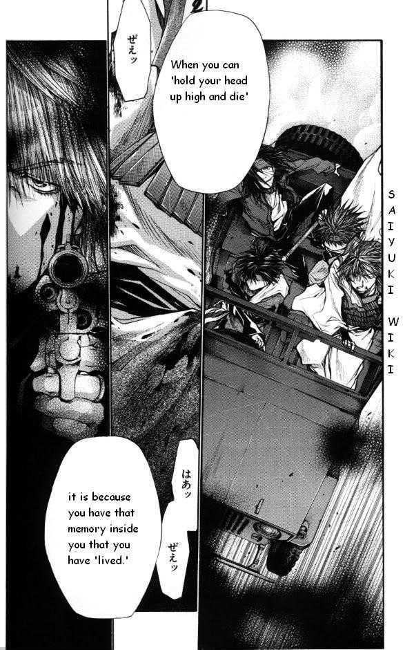Saiyuki Reload Chapter 44.2 page 10 - Chapter 44.2 : Even a Worm [31] part 2