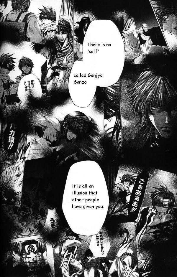 Saiyuki Reload Chapter 44.2 page 12 - Chapter 44.2 : Even a Worm [31] part 2