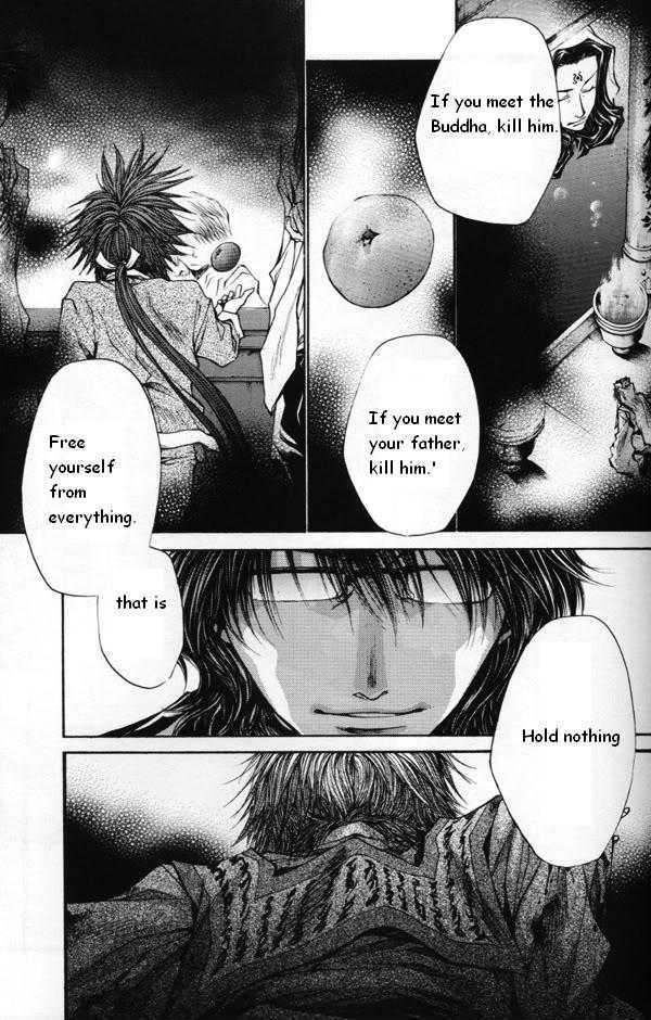 Saiyuki Reload Chapter 44.2 page 13 - Chapter 44.2 : Even a Worm [31] part 2