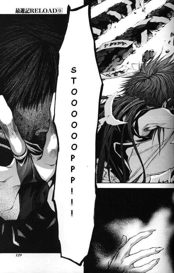 Saiyuki Reload Chapter 44.2 page 17 - Chapter 44.2 : Even a Worm [31] part 2