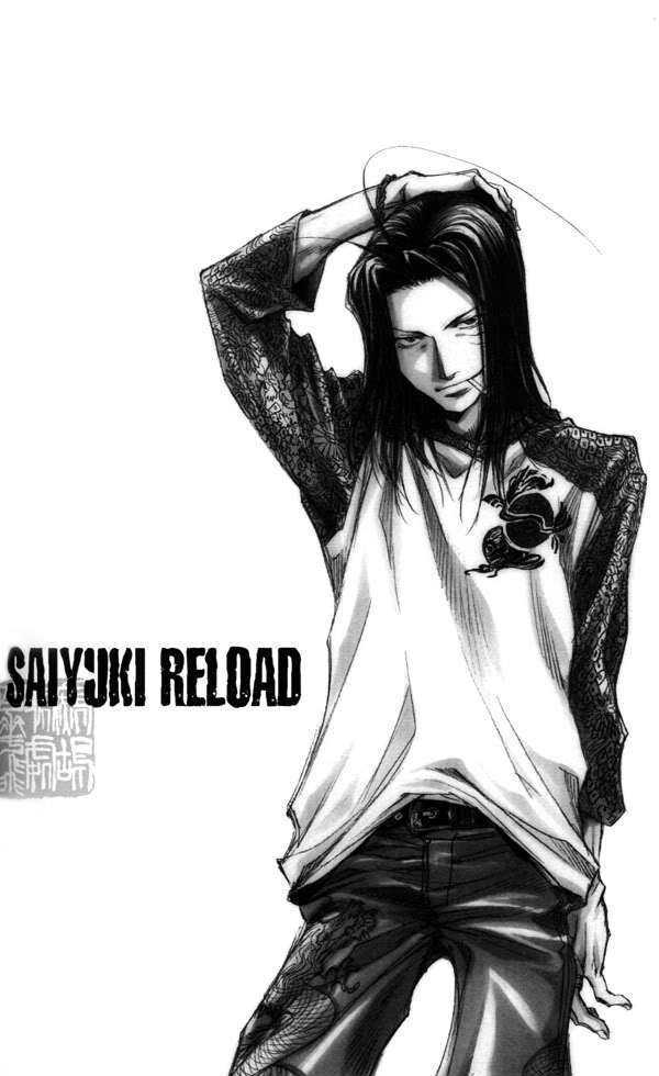Saiyuki Reload Chapter 44.2 page 2 - Chapter 44.2 : Even a Worm [31] part 2